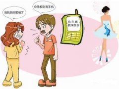 新乡市寻人公司就单身女孩失踪原因总结